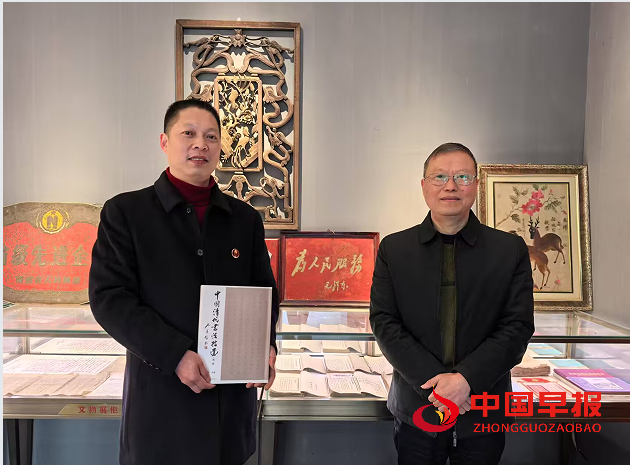 1736745202112549.png 1谭文革.png