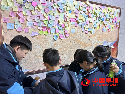 18581284169944112_5.png 18581284169944112_5.png