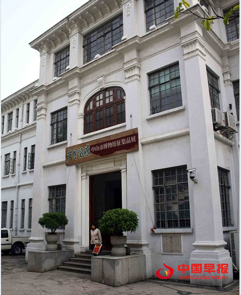 1736831218464000.png 博物馆.png