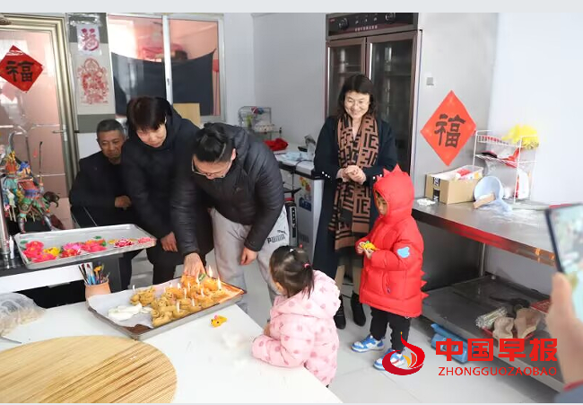 1737015618300221.png 11.png