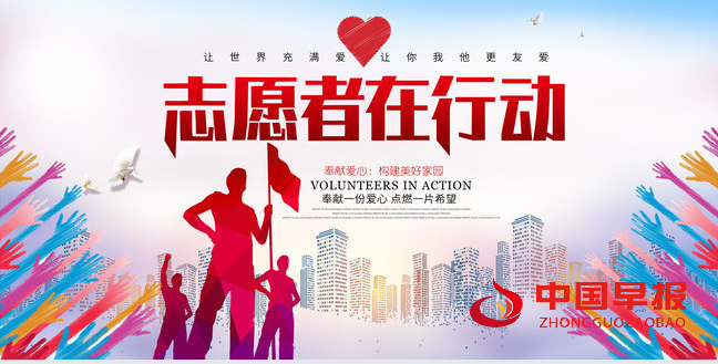 1737105816120233.png 2爱心.png