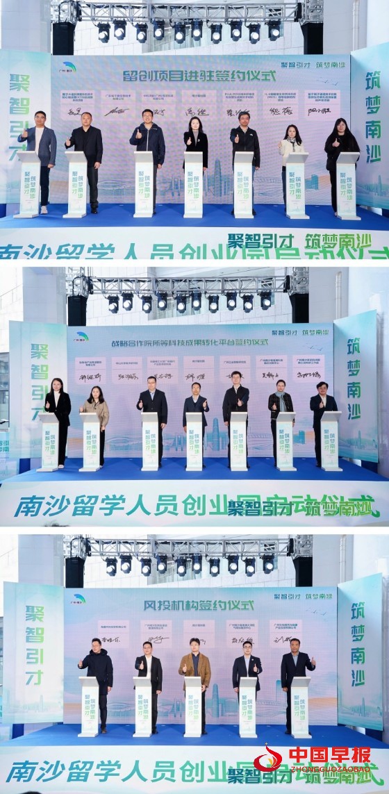 1737117413185732.jpg 2_副本.jpg