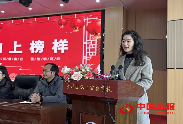 1737177709112031.png 3.png