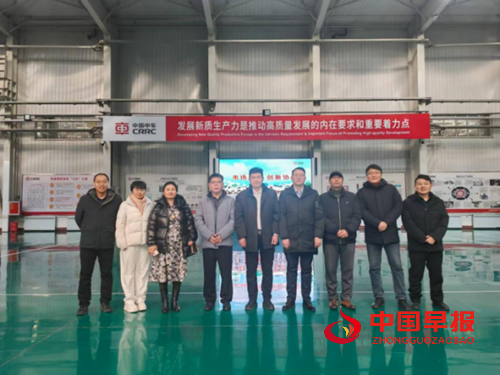 1922530751297572_5.png 1922530751297572_5.png