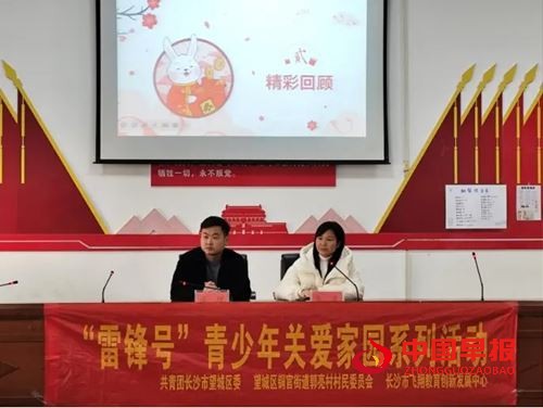 21574329384497962_5.jpg 21574329384497962_5.jpg