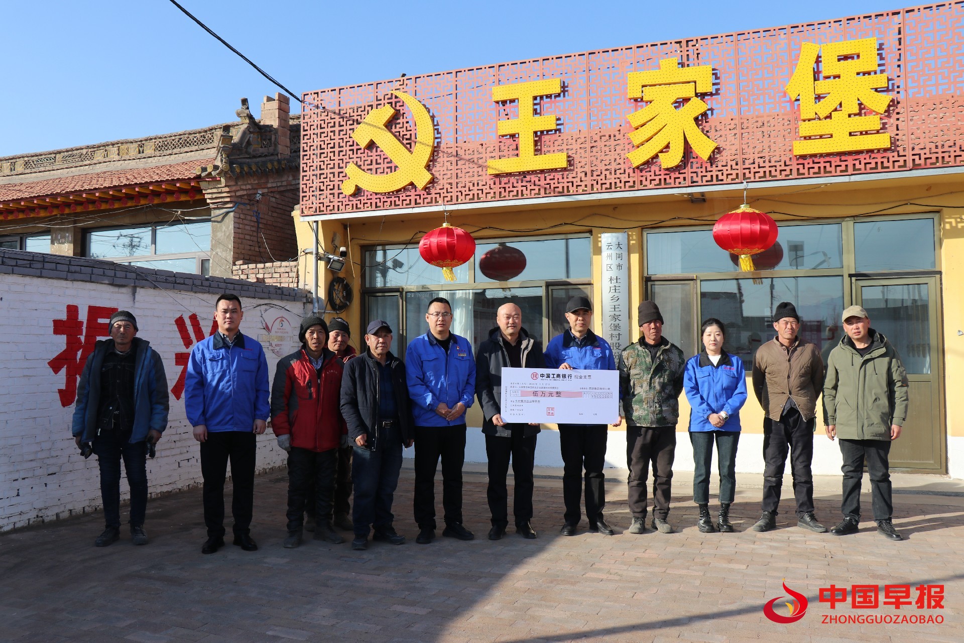 1737375184503911.jpg 图片03.jpg