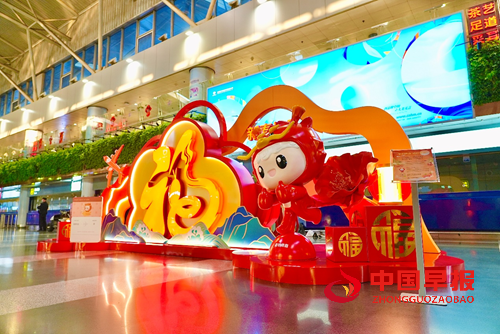 22102248778637746_5.png 22102248778637746_5.png