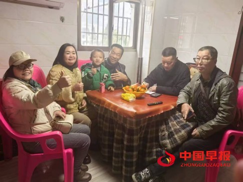 1737513602269375.jpg 2222.jpg