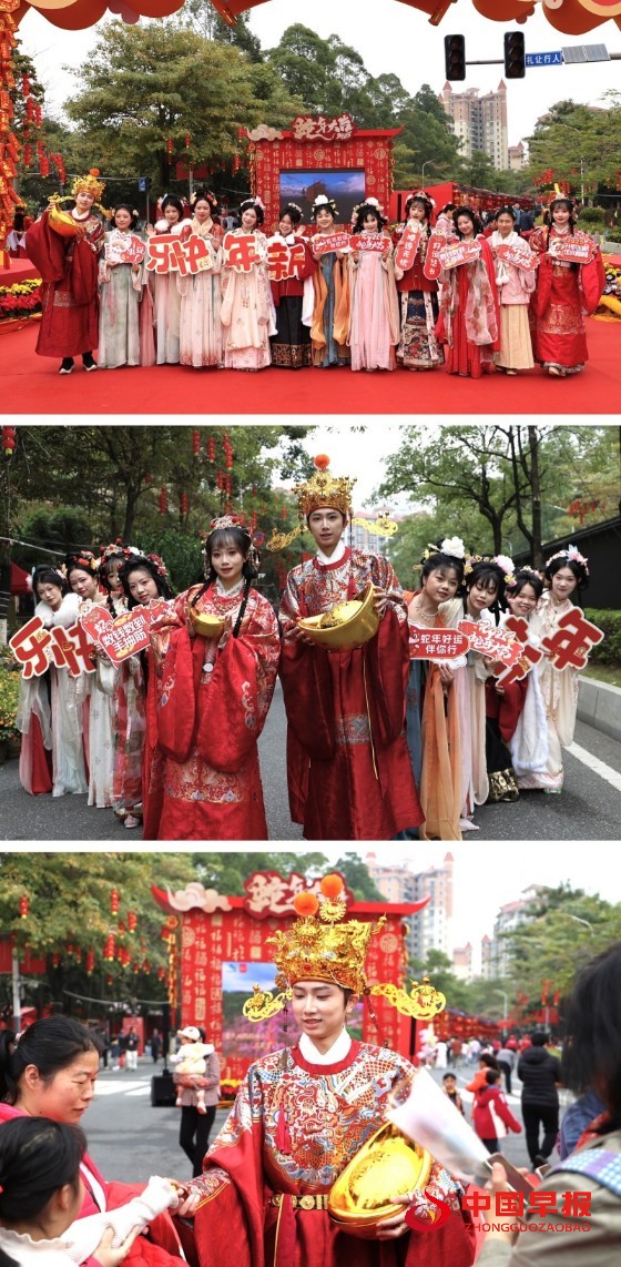 1737564071866377.jpg 2_副本.jpg