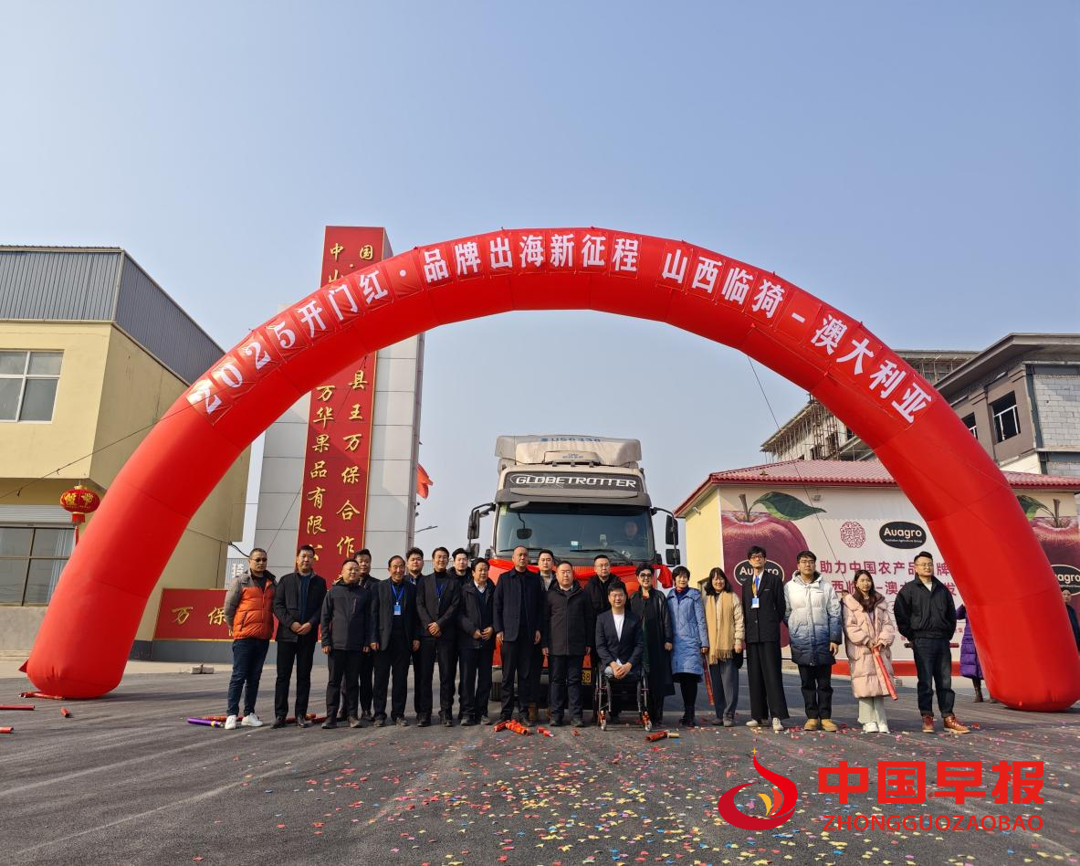 1737616932239713.png 图片02.png