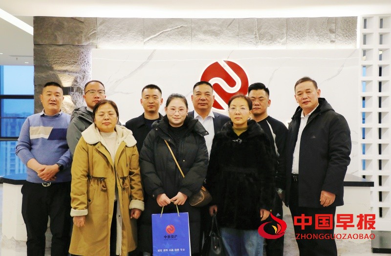 1737762852118851.jpg 微信图片_20250125074106_副本.jpg