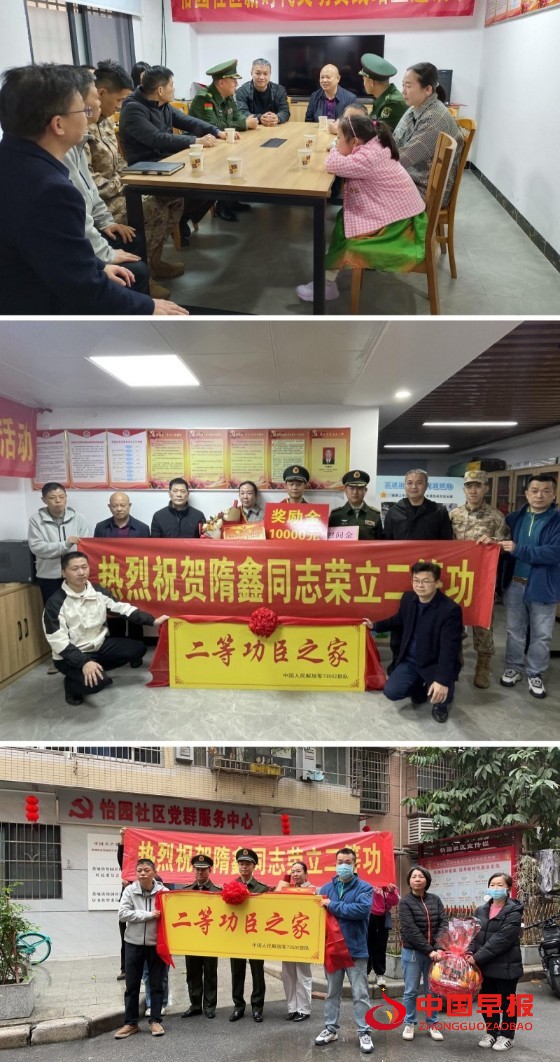 1737905245139673.jpg 1_副本.jpg