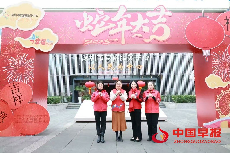 1738211152174594.jpg 微信图片_20250130122014.jpg