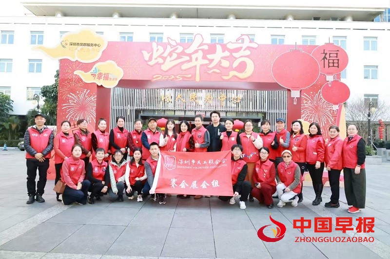 1738211246194566.jpg 微信图片_20250130122029.jpg