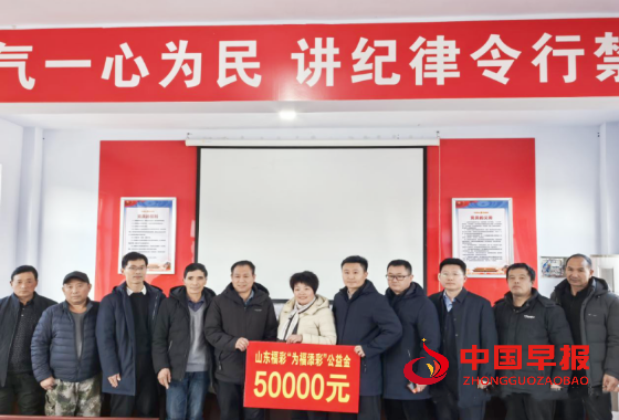 1738296962842498.png 640_副本.png