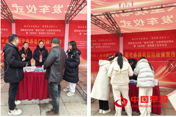 1738932978820977.png 11.png