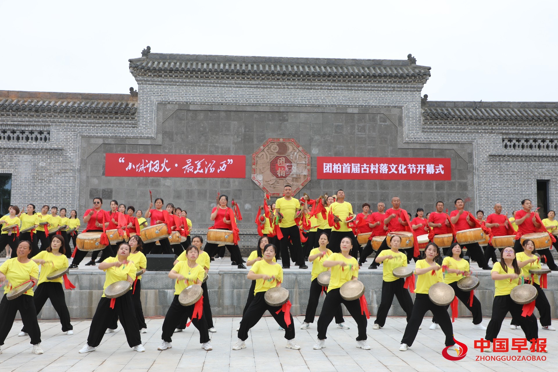 1739158002142475.jpg 图片03.jpg