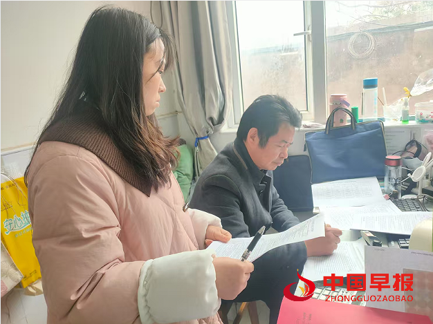 1739582646108860.png 2.png