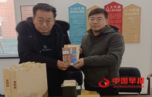 1739768139204293.jpg 微信图片_20250217124155.jpg