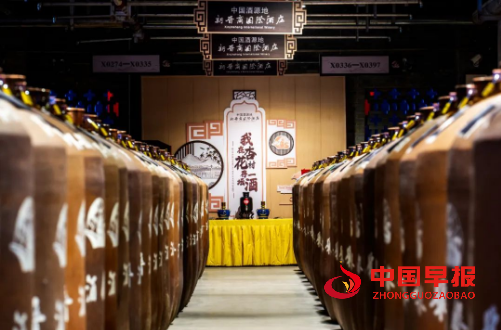 1739889783793141.png 微信图片_20250218223849.png