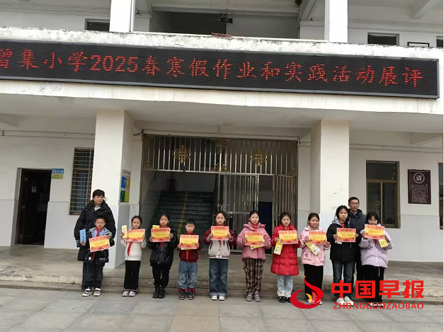 1740012364897147.png 5获奖学生.png