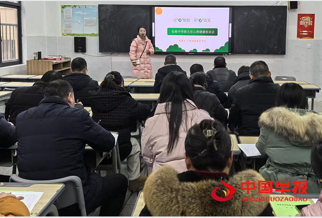 1740038235140235.png 22胡萍.png