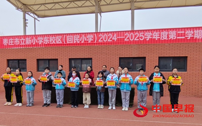 1740061835103469.jpg 微信图片_20250220222213_副本.jpg