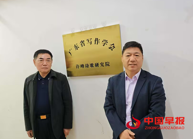 1740186293181806.png 3许峰老师和胡伟教授.png