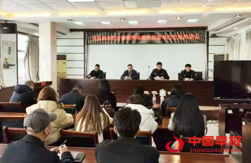 1740222530125609.jpg 640_副本.jpg