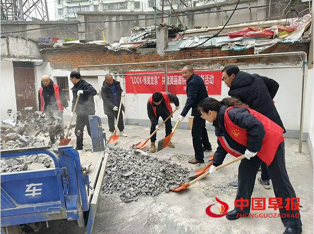 1740368710194874.png 2.png