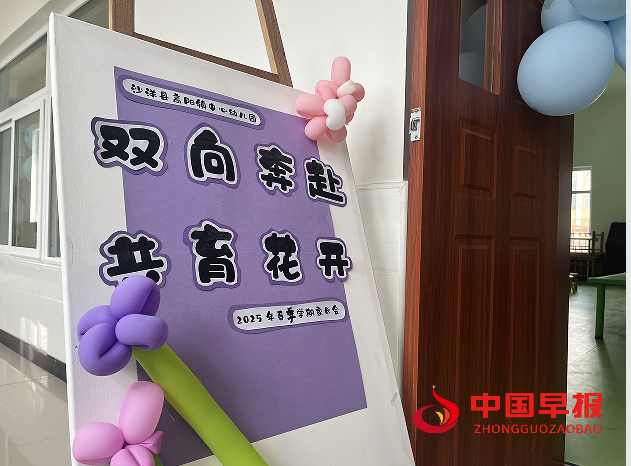 1740386691751475.png 268DB8AEA1EE171CE67035A0C3D4CBBC.png