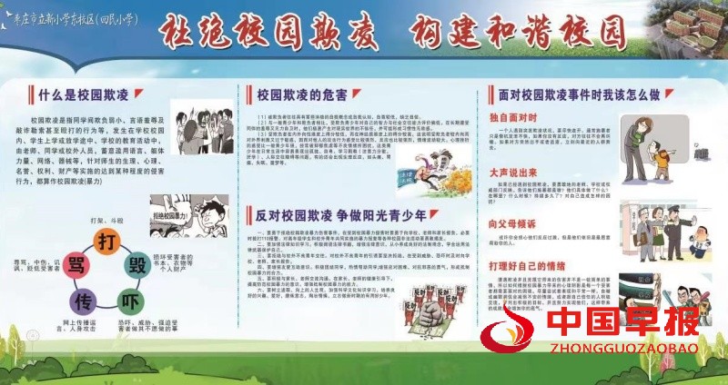 1740457002115748.jpg 3_副本.jpg