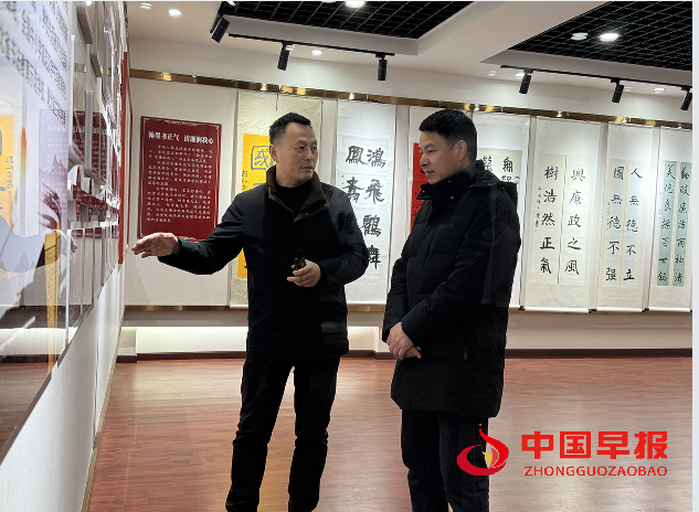 1740544206139897.png 6参观.png