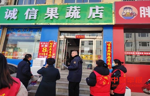 1740622922137612.jpg 微信图片_20250227100011.jpg