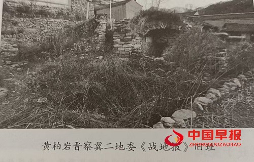 1740648906388820.jpg 微信图片_20250227172923.jpg