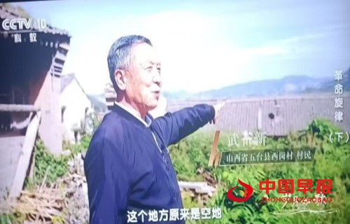 1740705293390484.jpg 微信图片_20250227165938.jpg