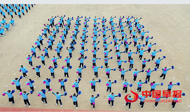 1740708424111986.png 3大课间.png