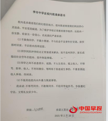 1740735983121179.png 44.png