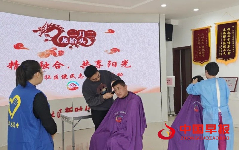 1740833604103077.jpg 640 (5)_副本.jpg