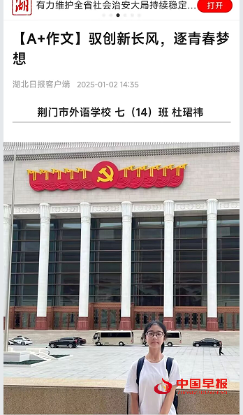 1740967574355354.png 4.png