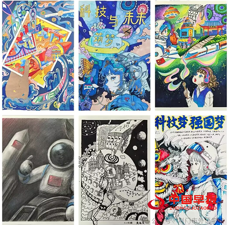 1740967593584296.png 5.png