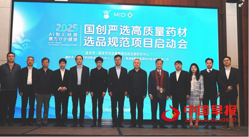 10225040064900490_5.png 10225040064900490_5.png