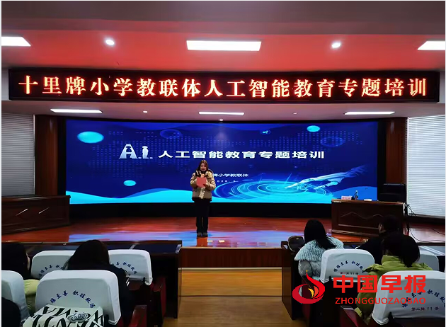 1741160755435521.png 2.png