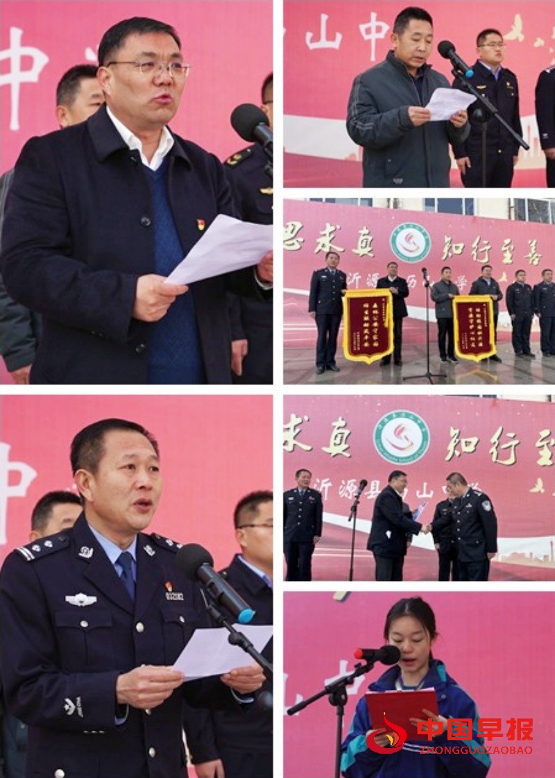 1741234206202769.jpg 5_副本.jpg