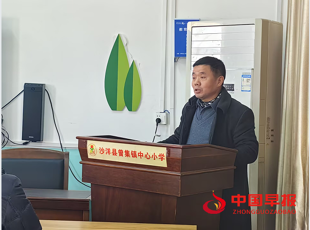 1741313827182559.png 4蒋学兵.png