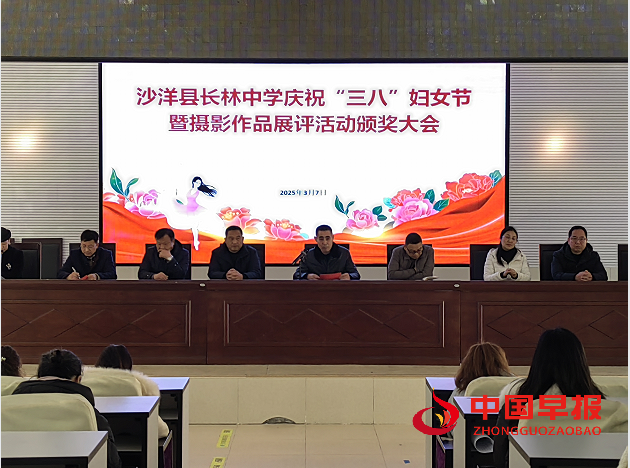 1741393663793016.png 11.png