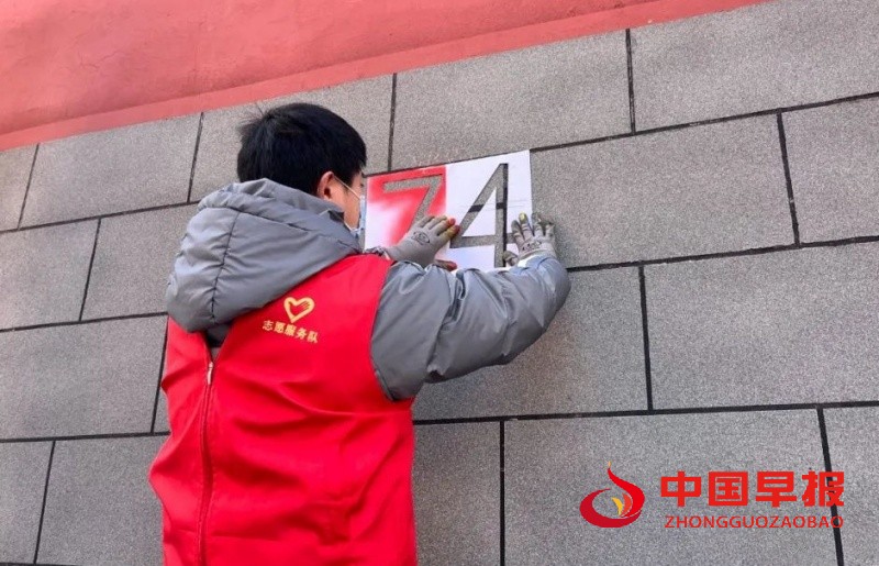 1741446053197041.jpg 640 (2)_副本.jpg