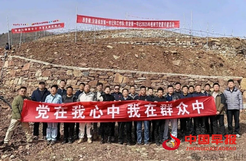 1741797839101620.jpg 640_副本.jpg