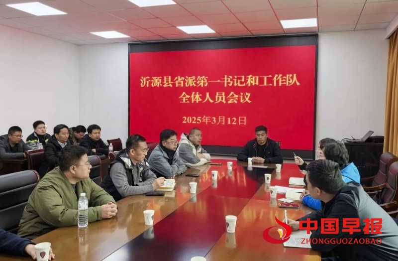 1741797859135086.jpg 640 (2)_副本.jpg