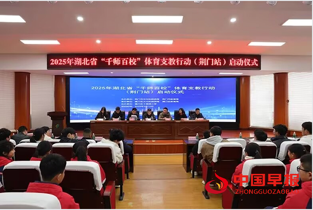 1741859917391689.png 1会场.png